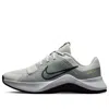 Nike (wmns)  Mc Trainer 2 'light Silver Mica Green' In Multi