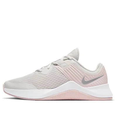 Nike (wmns)  Mc Trainer Pink In Multi