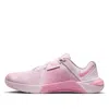 Nike Womens Metcon 10 In Pink