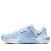 Nike (wmns)  Metcon 10 'hydrogen Blue Aluminum' In Multi