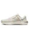 Nike Womens Metcon 10 In Neutral