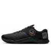 Nike (wmns)  Metcon 4 Xd Patch 'triple Black'