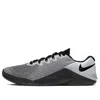 Nike (wmns)  Metcon 5 X 'night Time Shine' In Multi