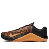 Nike (wmns)  Metcon 6 'cheetah Print' In Brown