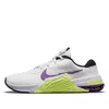 Nike (wmns)  Metcon 7 'white Light Lemon Twist'