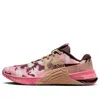 Nike (wmns)  Metcon 8 Amp 'coral Chalk Camo' In Multi