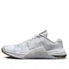 Nike (wmns)  Metcon 8 Prm 'photon Dust' In Gray