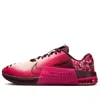 Nike (wmns)  Metcon 9 Amp 'burgundy Crush Beetroot'