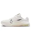 Nike (wmns)  Metcon 9 Amp 'light Bone' In Animal Print
