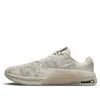 Nike (wmns)  Metcon 9 Amp 'light Bone Sail' In Gray