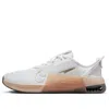 Nike (wmns)  Metcon 9 Easyon 'white Metallic Gold Sanddrift'