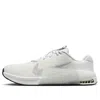 Nike (wmns)  Metcon 9 Premium 'summit White'