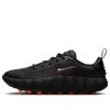 Nike Mind 002 Perforated Mind Sneakers In Black