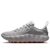 Nike (wmns)  Mind 002 'light Smoke Grey' In Gray