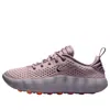 Nike Mind 002 Sneakers In Multi
