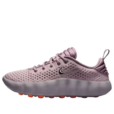 NIKE (WMNS) Nike Mind 002 'Light Violet Ore Purple Smoke'
