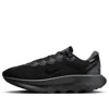 Nike Women's Motiva Gore-tex Waterproof Walking Shoes In Black