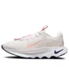 Nike (wmns)  Motiva Prm 'white Pearl Pink'