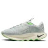 Nike (wmns)  Motiva Running Shoes 'light Silver Green Strike' In Gray