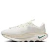 Nike (wmns)  Motiva 'sail White' In Multi