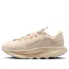 Nike Women's Motiva Walking Shoes In Neutral