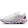 Nike (wmns)  Motiva 'white Lilac Bloom' In Multi