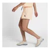 Nike (wmns)  Nrg Fleece Short 'tan' In Neutral