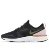 Nike (wmns)  Odyssey React 2 Shield 'black Metallic Gold'