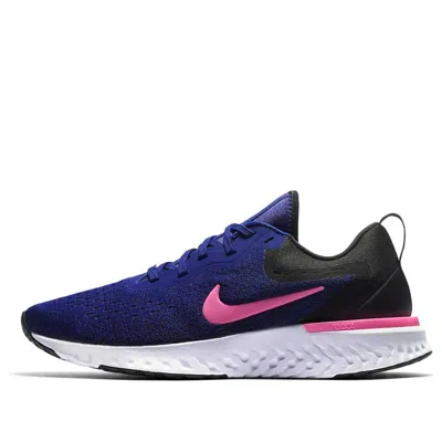 Nike (wmns)  Odyssey React 'deep Royal Pink'
