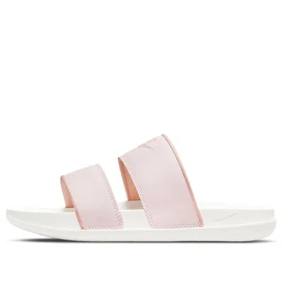 Nike (wmns)  Offcourt Duo Slide 'barely Rose'