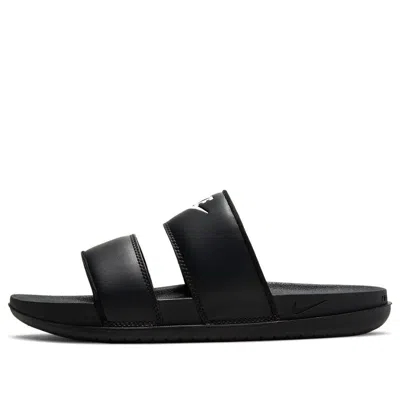 Nike (wmns)  Offcourt Duo Slide 'black White'