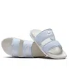 Nike (wmns)  Offcourt Duo Slide 'pure Platinum Sail'