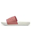 Nike (wmns)  Offcourt Slide 'canyon Rust'