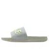 Nike (wmns)  Offcourt Slide 'light Silver Barely Volt' In Multi
