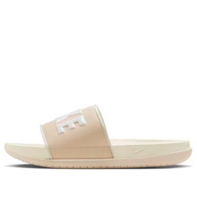 Nike (wmns)  Offcourt Slide 'sail'