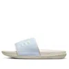 Nike (wmns)  Offcourt Slide 'sail Barely Green'