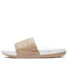 Nike (wmns)  Offcourt Slide Se3 'white Vachetta Tan'