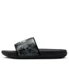 Nike (wmns)  Offcourt Slide 'tropical Leaf Print'