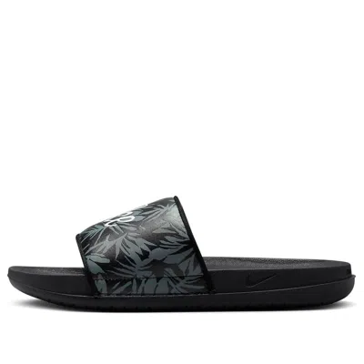 Nike (wmns)  Offcourt Slide 'tropical Leaf Print'