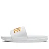 Nike (wmns)  Offcourt Slide 'white Metallic Gold'