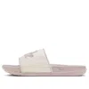 Nike (wmns)  Offcourt Slides 'sail Platinum Violet'