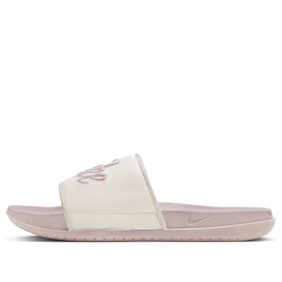 Nike (wmns)  Offcourt Slides 'sail Platinum Violet'