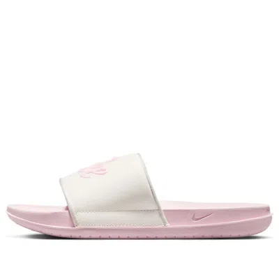 Nike (wmns)  Offcourt Slides 'valentines Day'