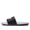 Nike (wmns)  Offcourt Slides 'white Black Mismatched'