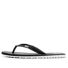 Nike (wmns)  On Deck 'black White'