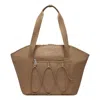 Nike (wmns)  One Training Tote Bag 'brown'