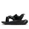 Nike (wmns)  Oneonta Next Nature 'black Anthracite'
