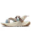 Nike (wmns)  Oneonta Sandal 'sail Celestine Blue Alabaster' In Multi