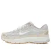 Nike Almond Toe Leather Sneakers In Gray