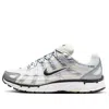 Nike (wmns)  P-6000 'coconut Milk Metallic Silver' In Gray